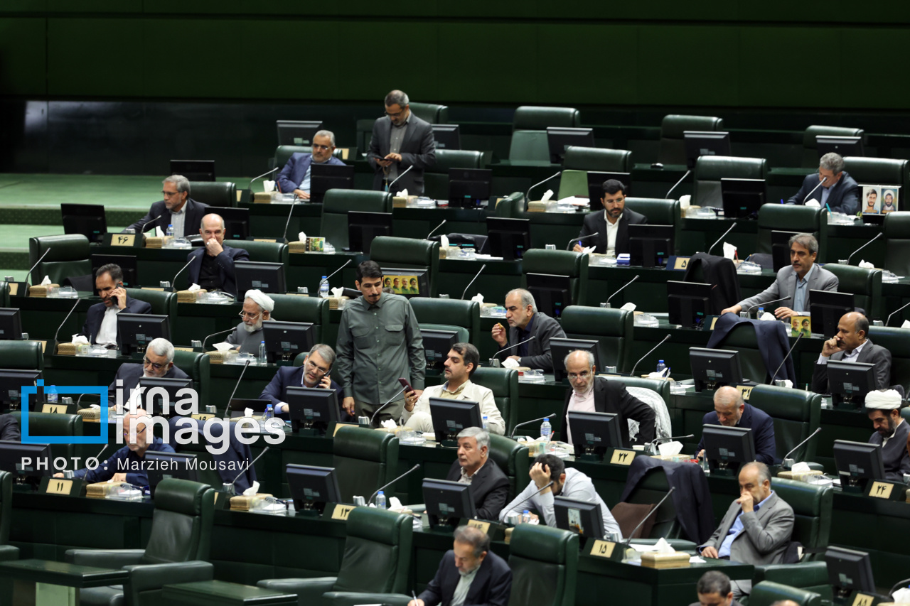 جلسه علنی مجلس شورای اسلامی