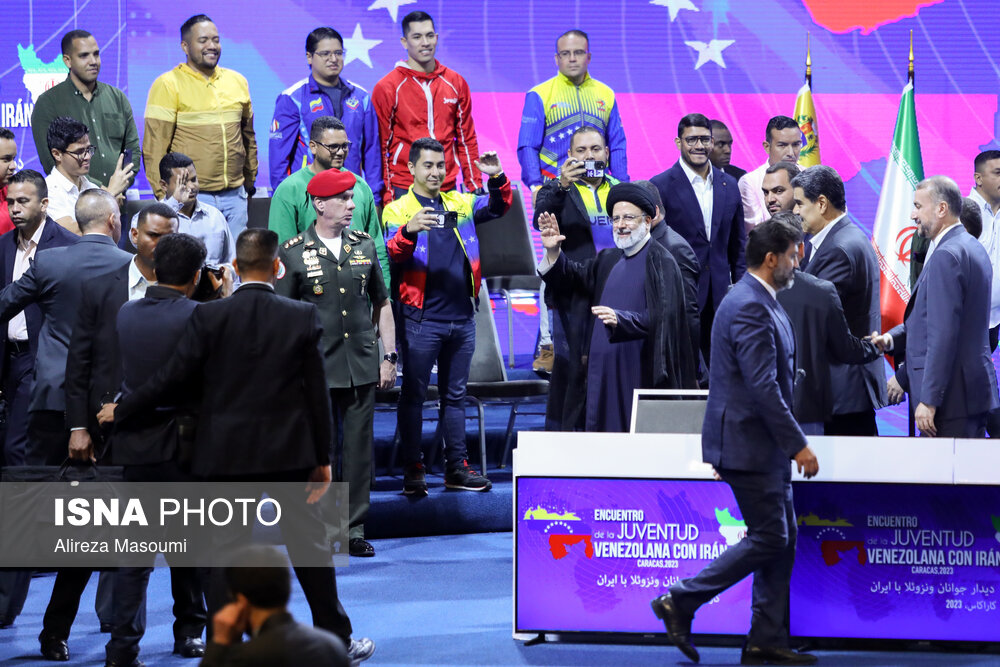 دیدار رئیس جمهور با نخبگان، دانشجویان و فناوران ونزوئلایی