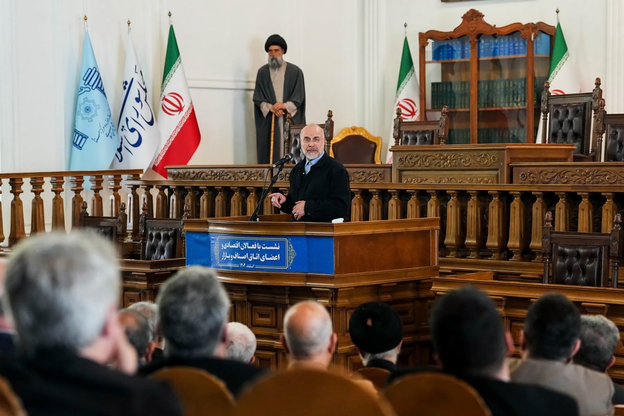 گفت‌وگوی صمیمانه فعالان اقتصادی و اصناف با قالیباف  