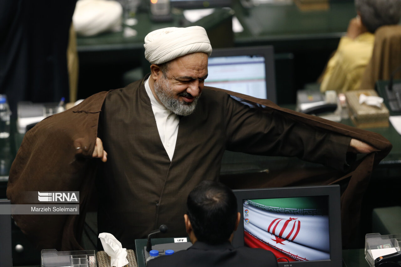 جلسه علنی مجلس شورای اسلامی