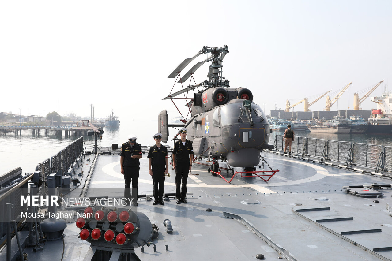 رزمایش مرکب دریایی