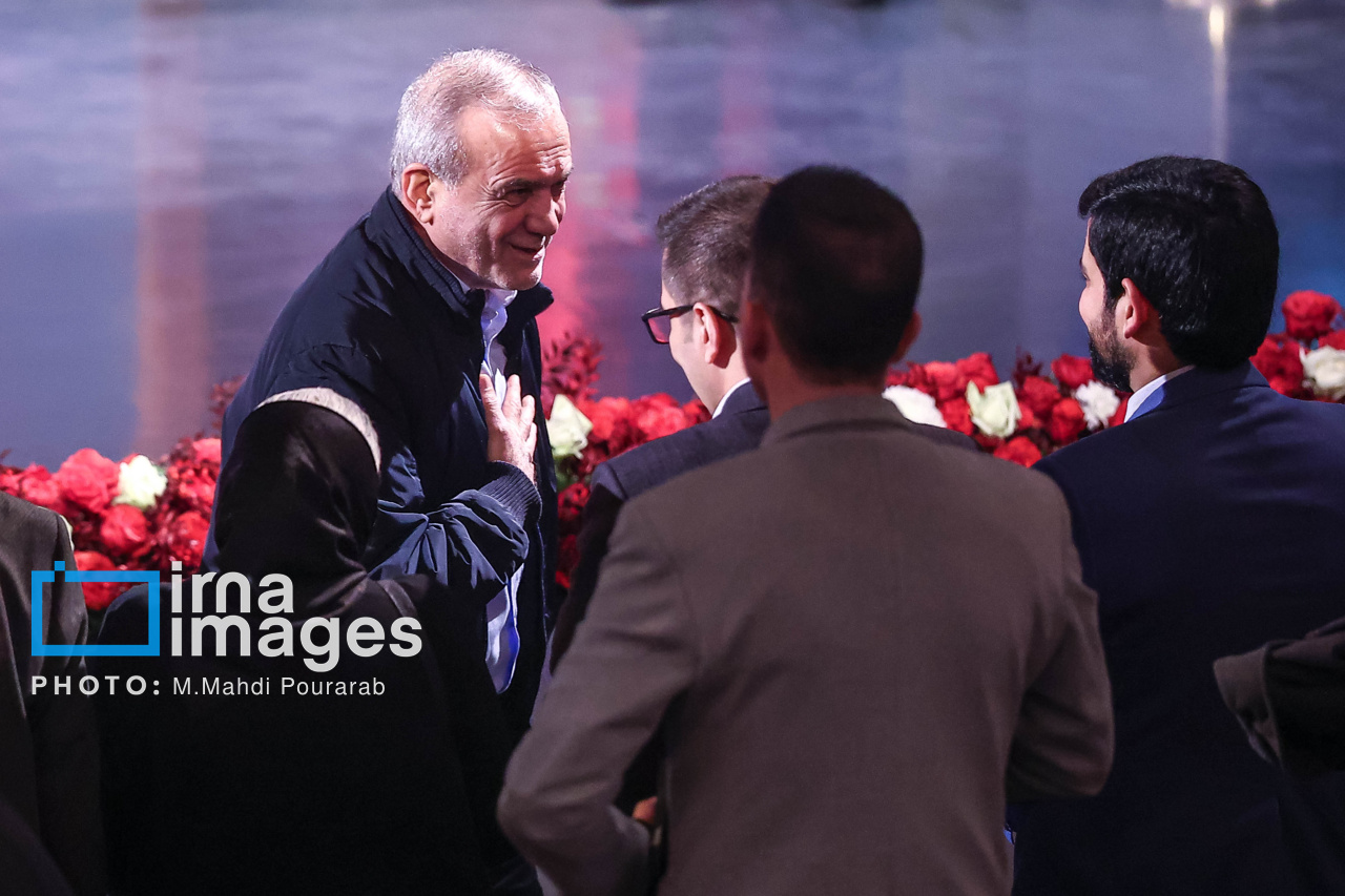 اختتامیه چهل‌وچهارمین جشنواره فیلم فجر