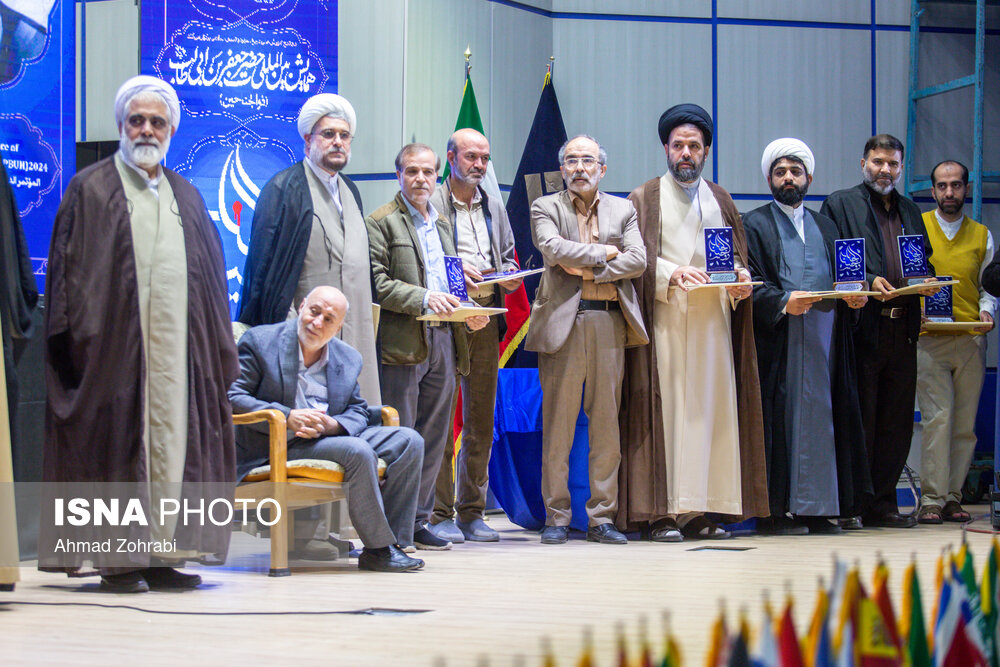 همایش بین المللی حضرت جعفر بن ابی طالب (ع) در قم