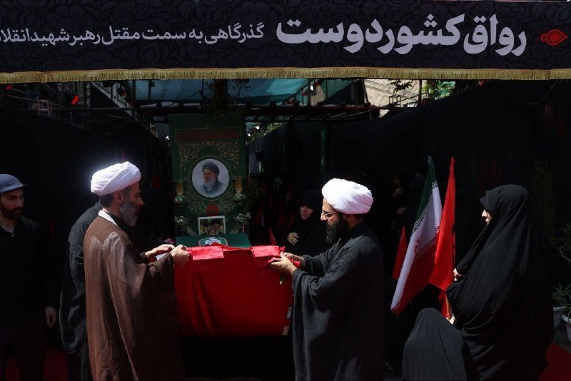 برافراشتن پرچم خونخواهی رهبر شهید انقلاب