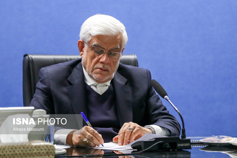 جلسه شورای معاونین وزارت صمت با حضور عارف