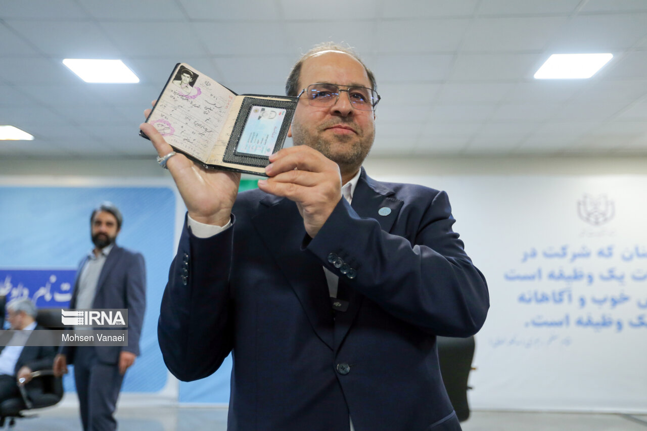 چهارمین روز ثبت نام داوطلبان انتخابات ریاست جمهوری