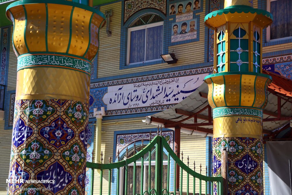 زندگی در روستای «ازآنده»