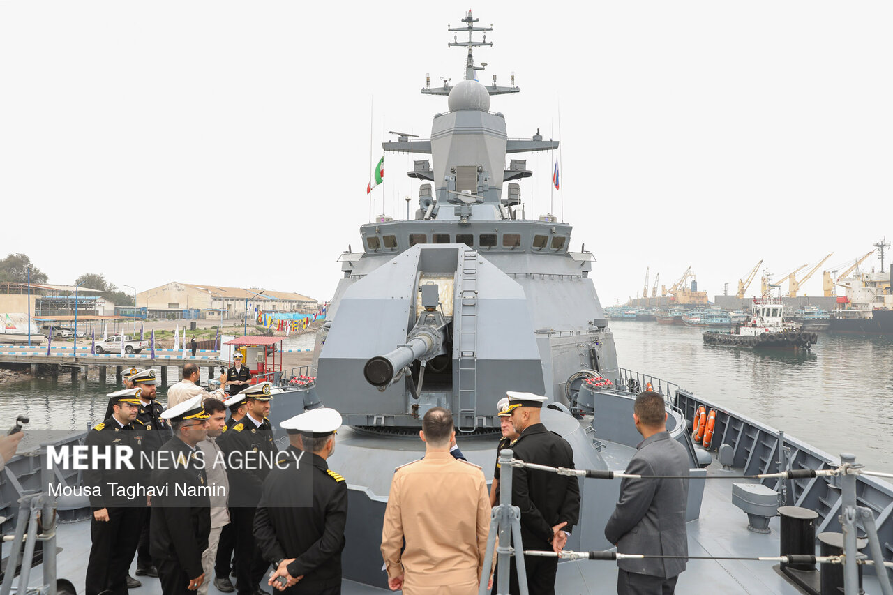 رزمایش مرکب دریایی