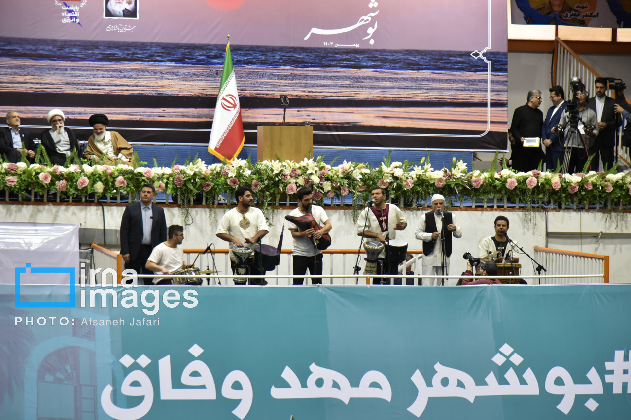 سفر رئیس جمهور به بوشهر