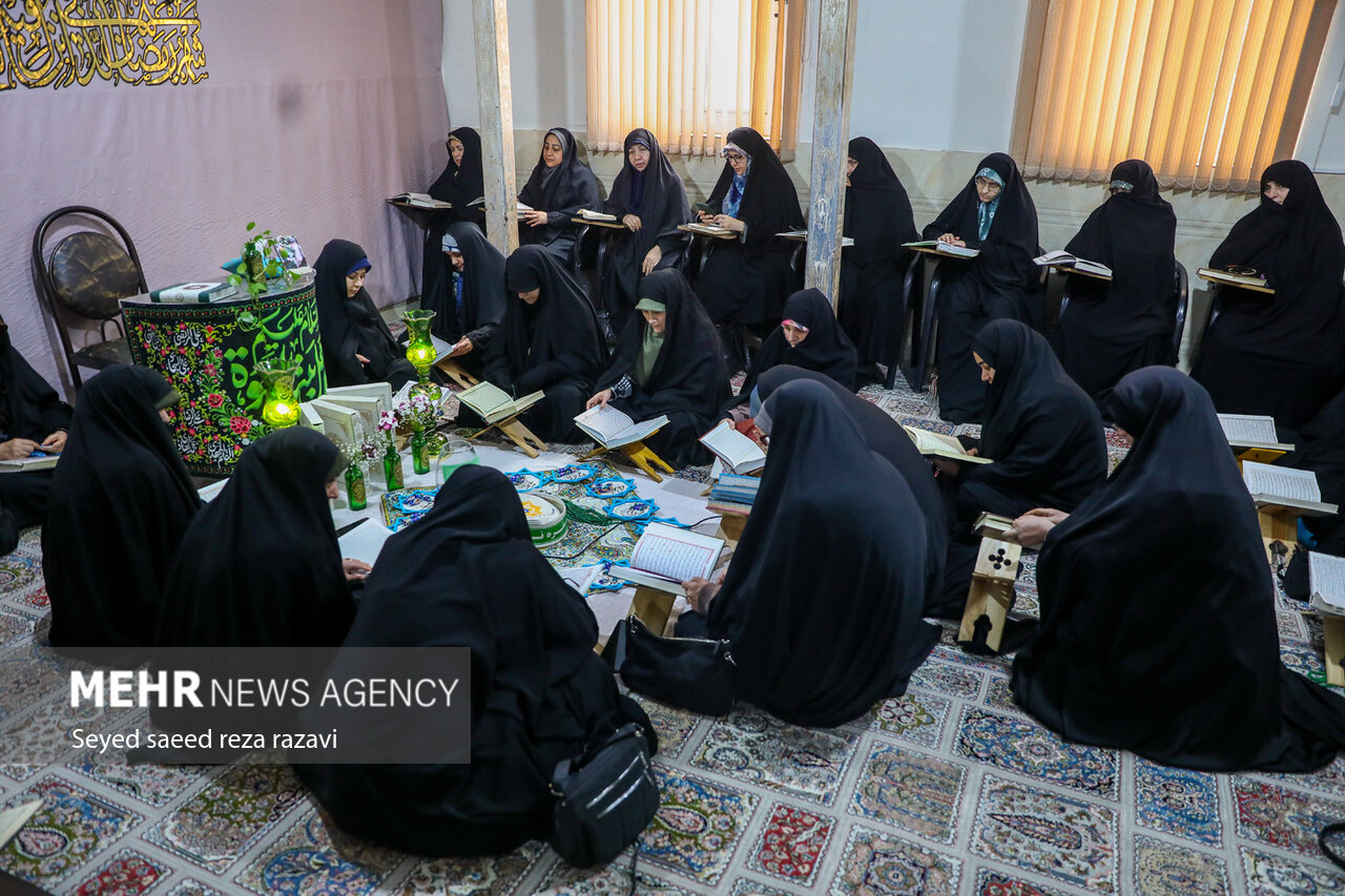 مراسم جزء خوانی قرآن کریم در موسسه قرآن و عترت امام رضا (ع)