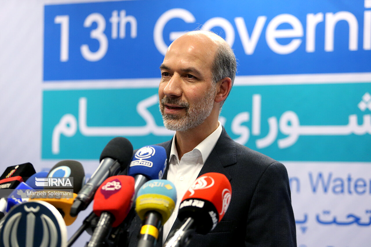 اجلاس شورای حکام آب