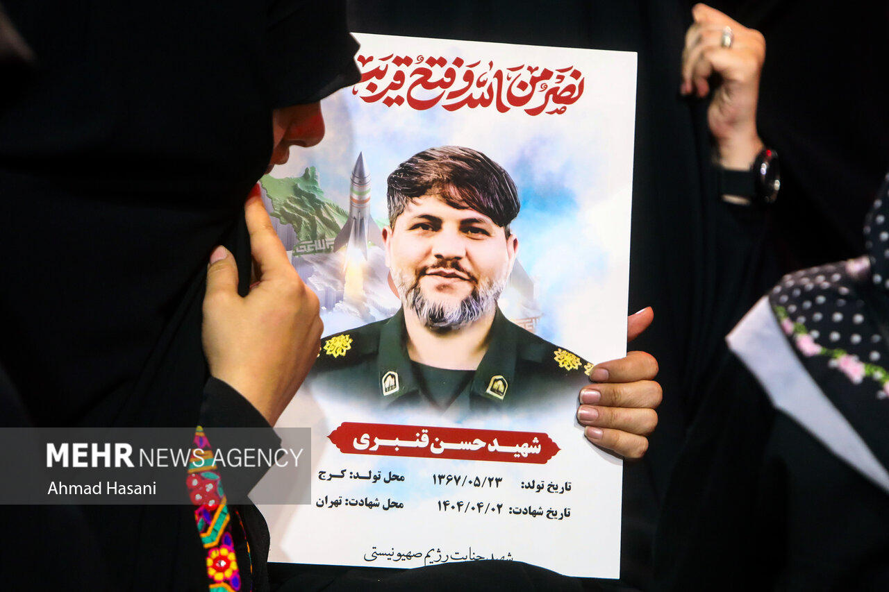 اربعین شهدای اقتدار