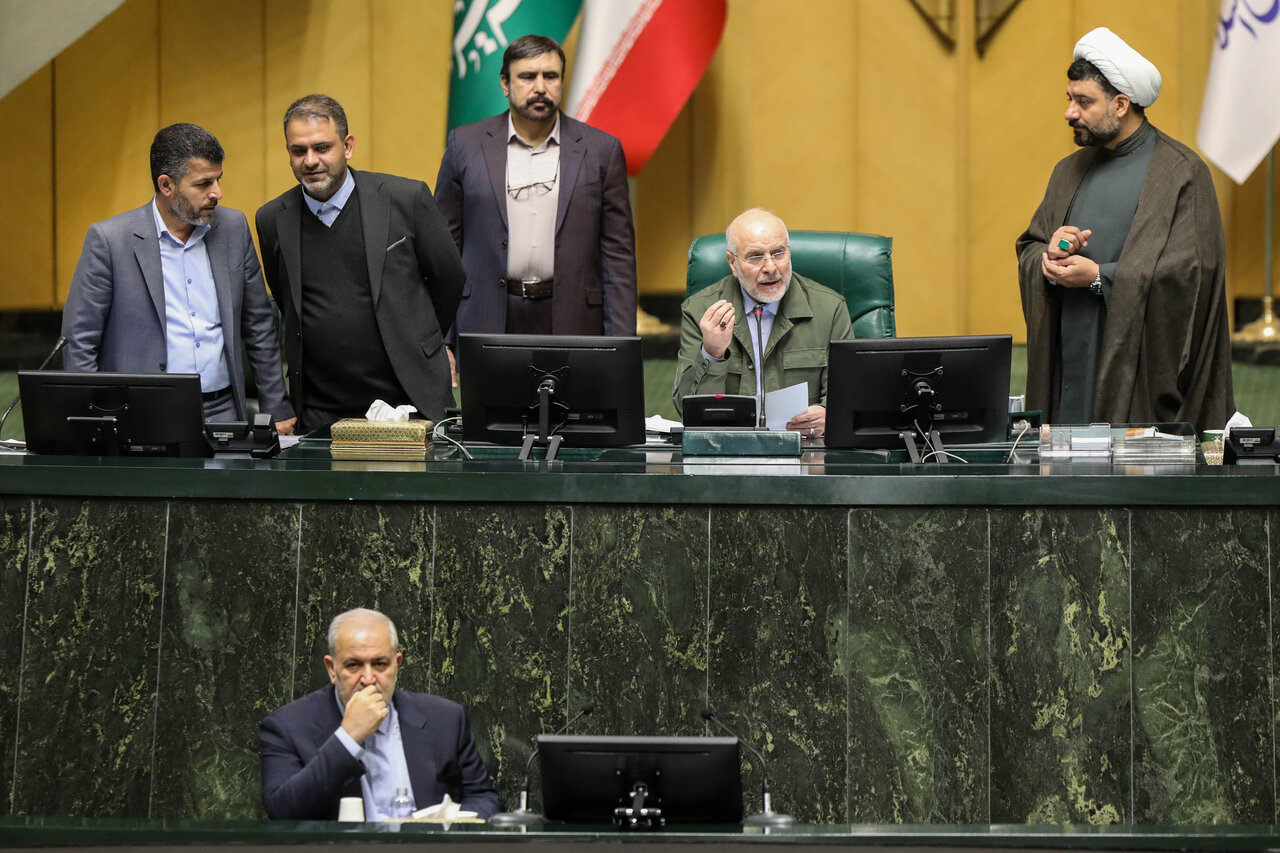 نشست علنی سه‌شنبه ۱۸ آذرماه مجلس