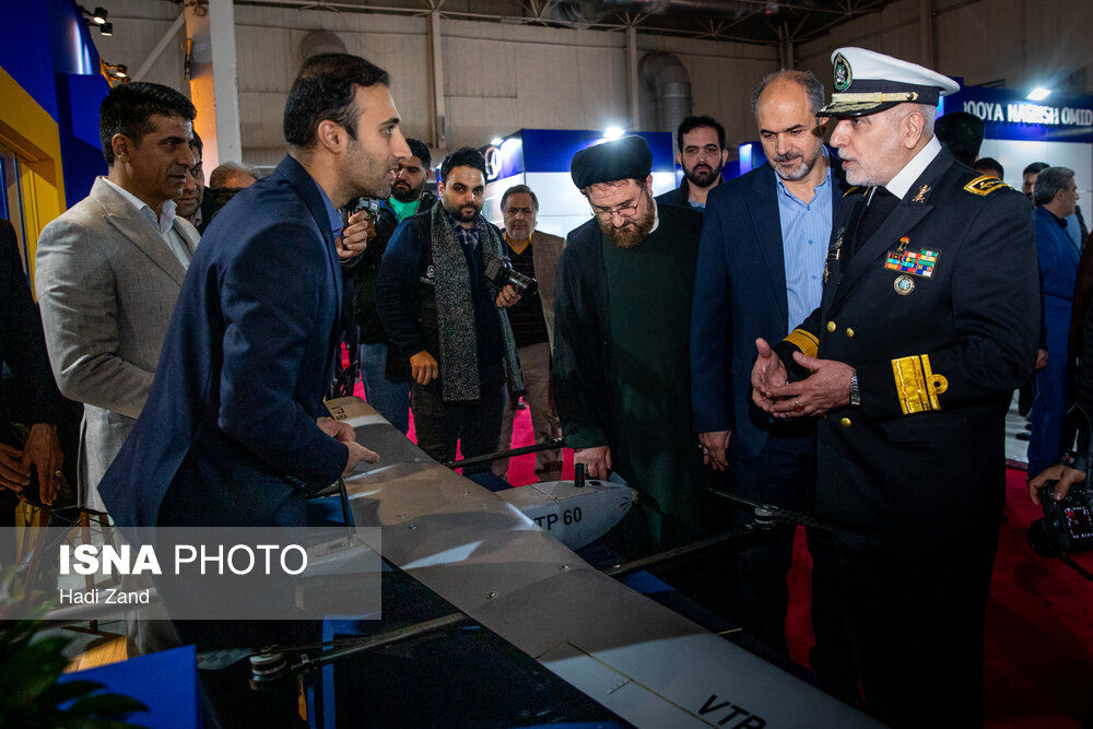 افتتاح چهارمین نمایشگاه بین‌المللی ایران‌ ژئو