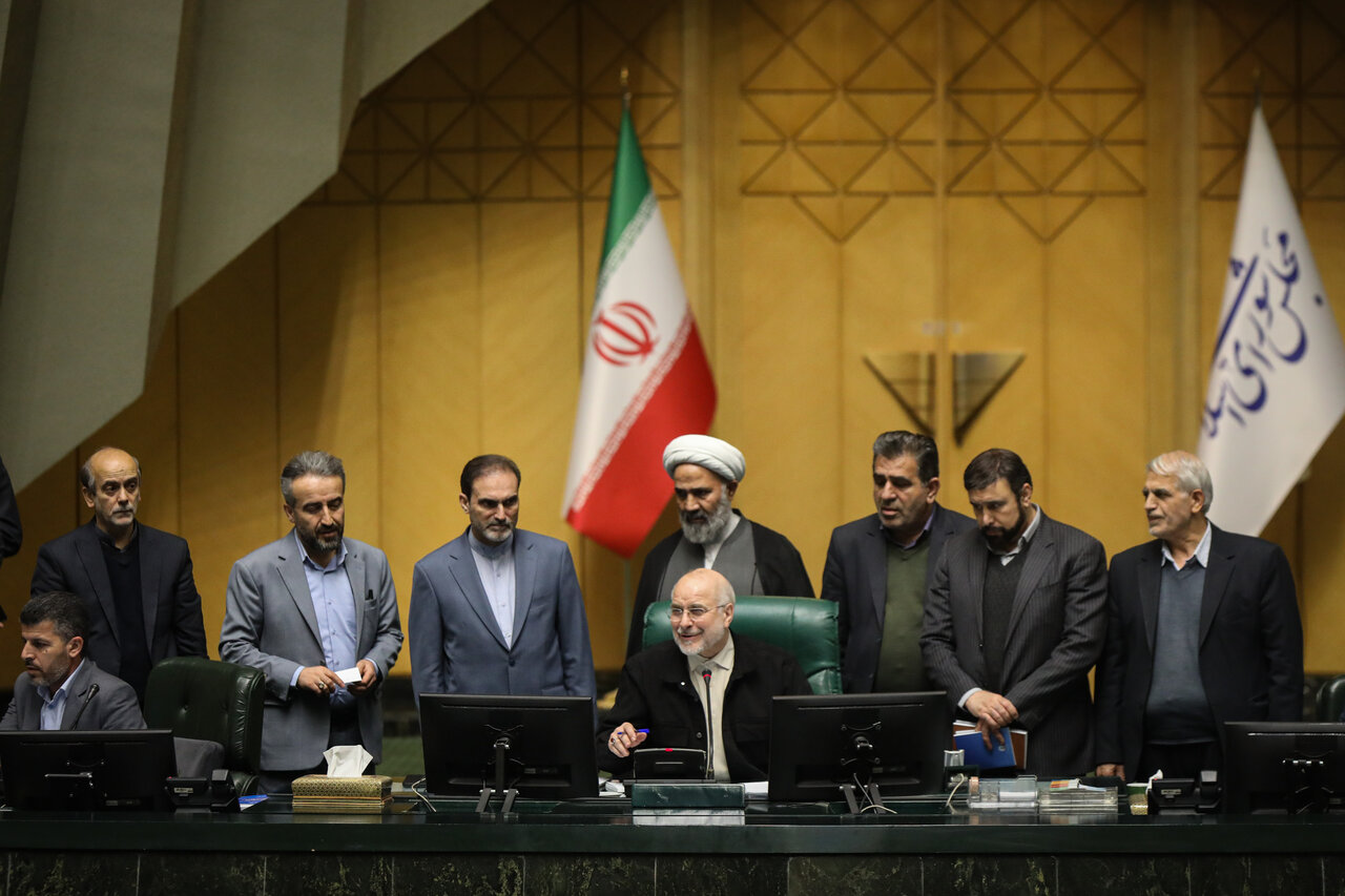 نشست علنی ۹ دی ماه مجلس