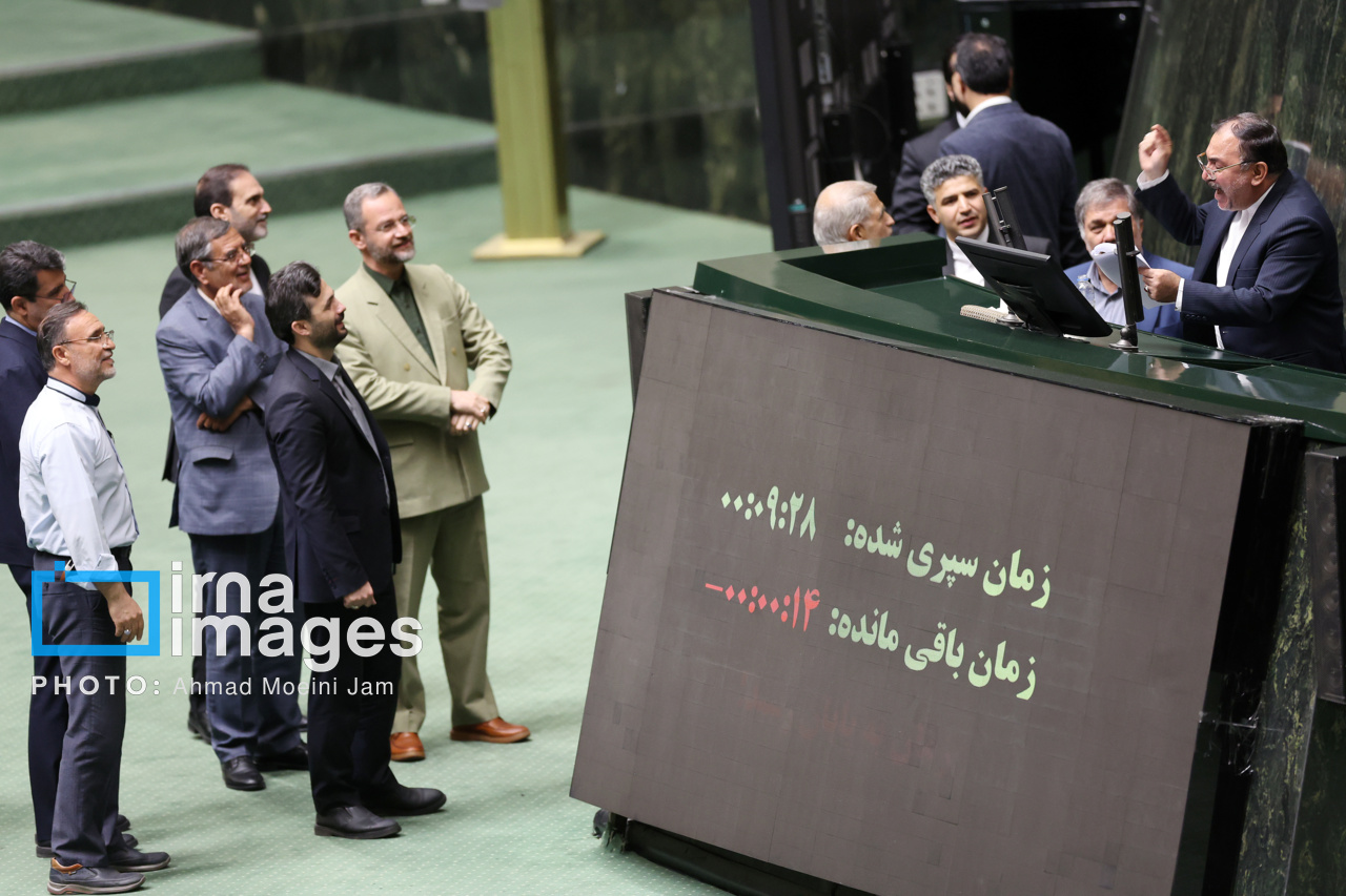 جلسه علنی مجلس شورای اسلامی - ۹ اردیبهشت ۱۴۰۴