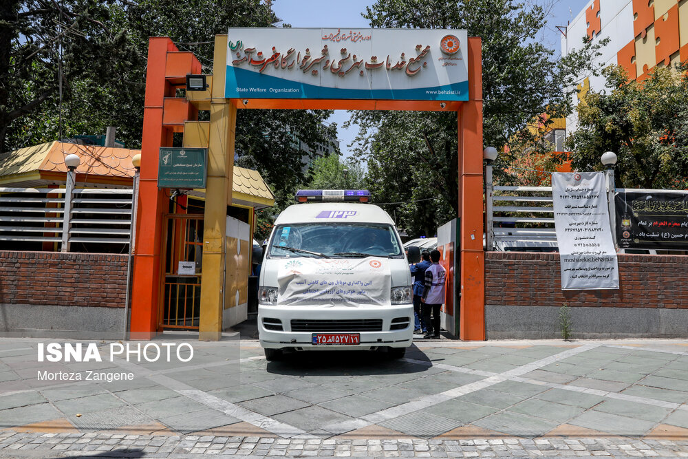 مراسم رژه خودرویی اورژانس اجتماعی در تهران