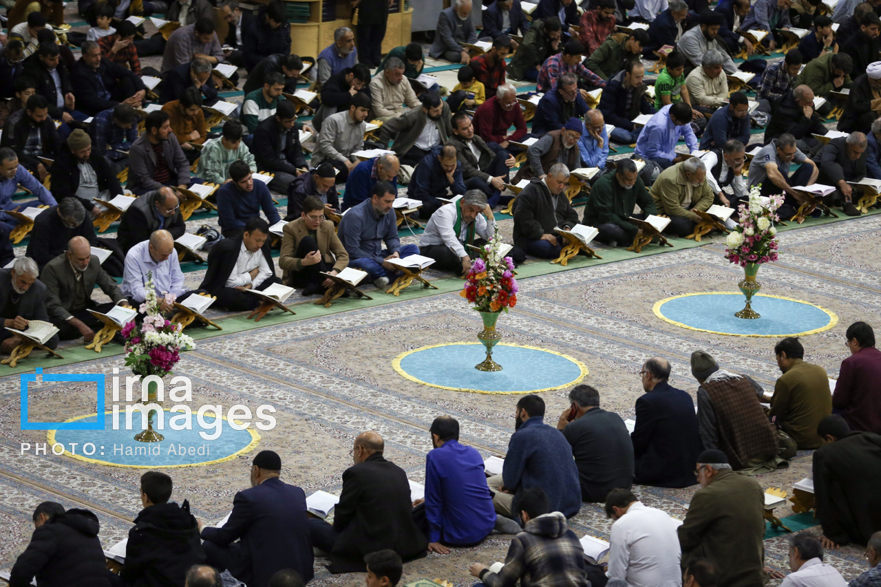 جزءخوانی قرآن در حرم حضرت معصومه (س)