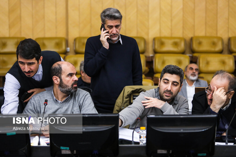 کمیسیون تلفیق