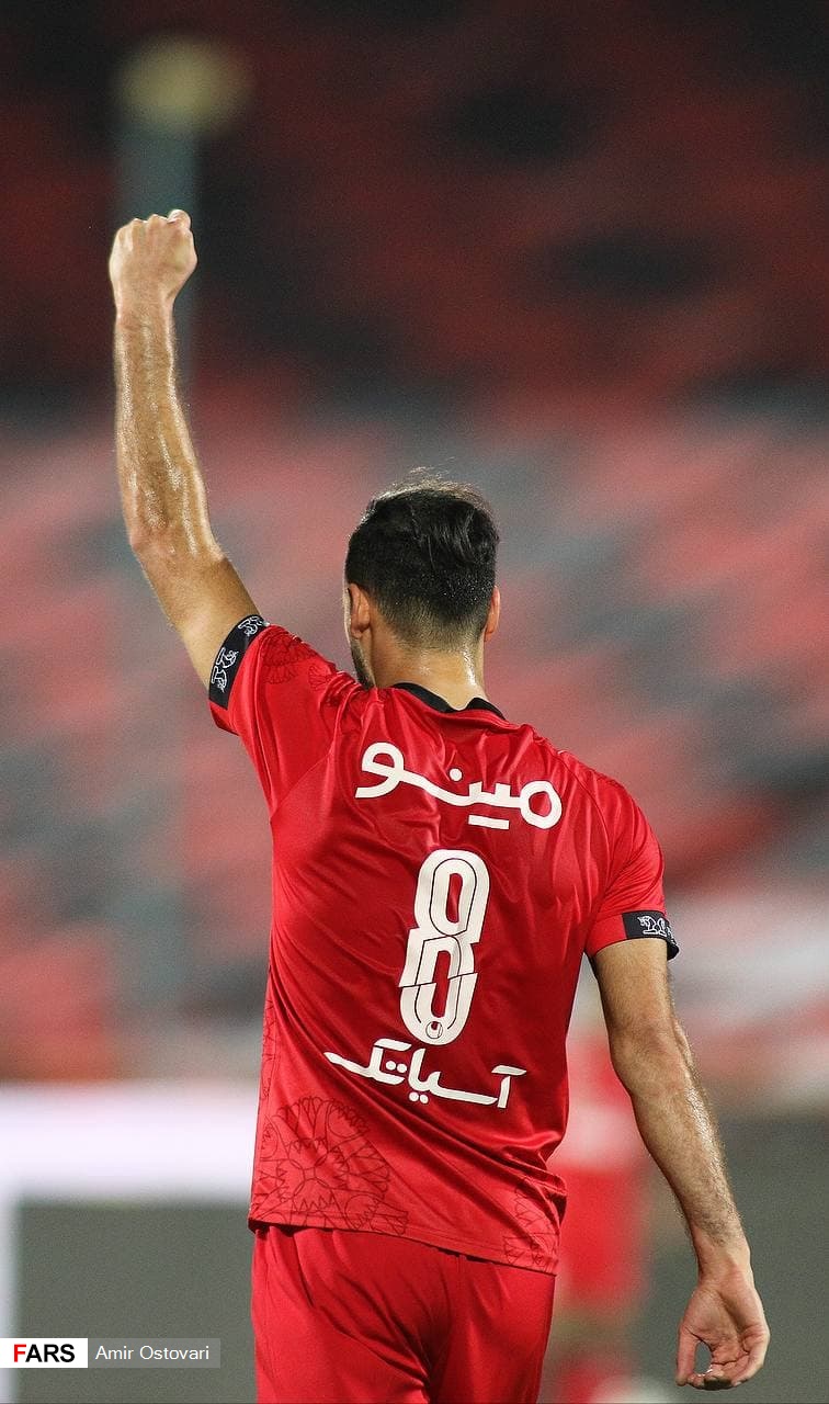 پرسپولیس و تراکتور 