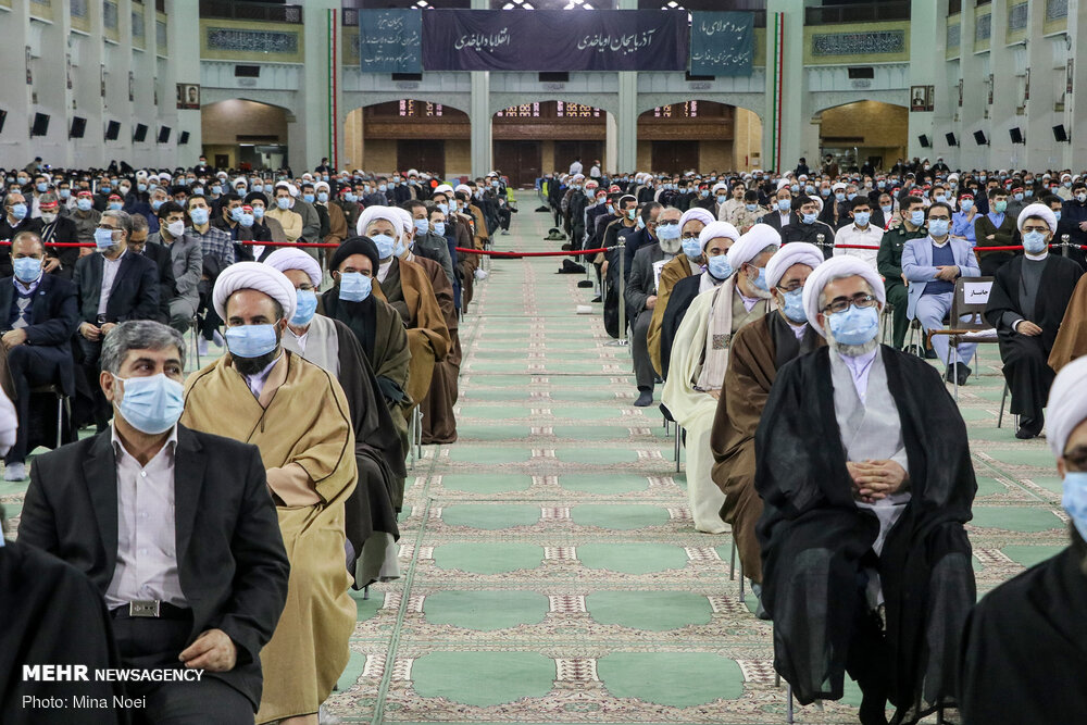 پخش زنده سخنرانی رهبر انقلاب 