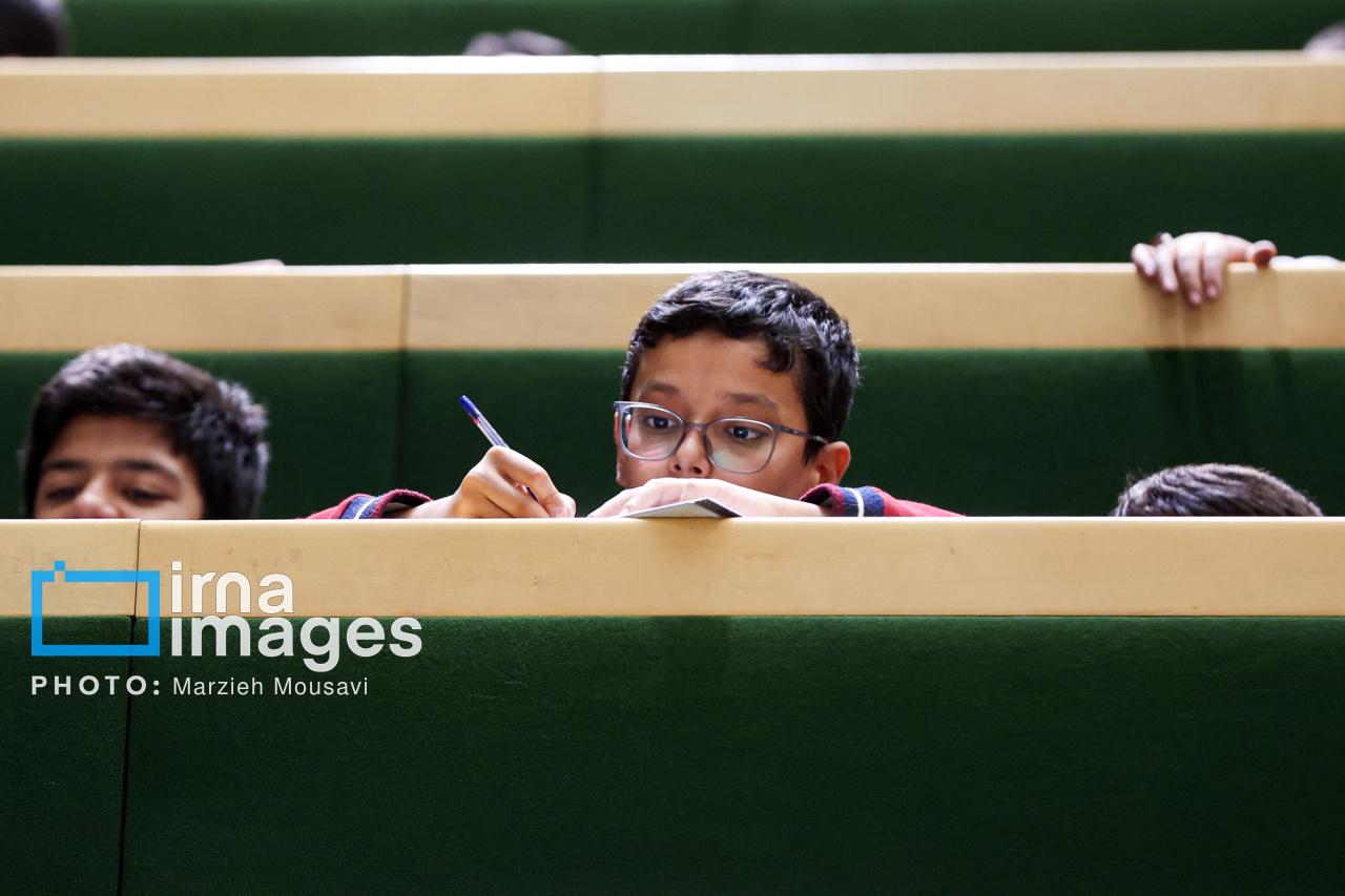 جلسه علنی مجلس شورای اسلامی