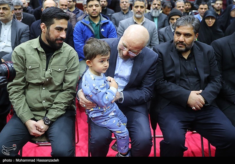 جشن چهل و پنجمین سالگرد پیروزی انقلاب اسلامی