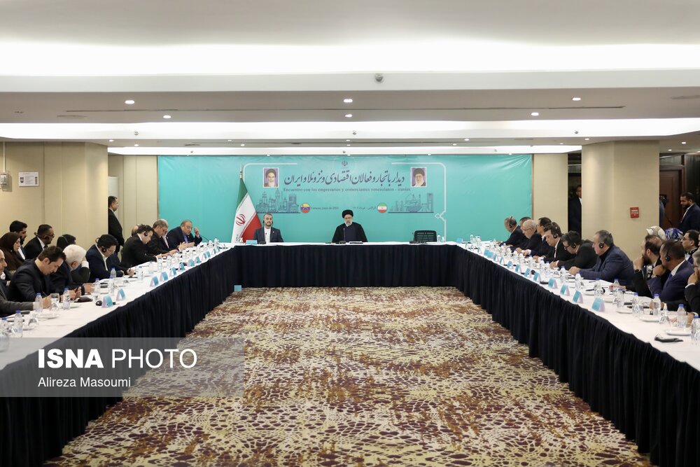 دیدار تجار ونزوئلا و ایران با رییس جمهور