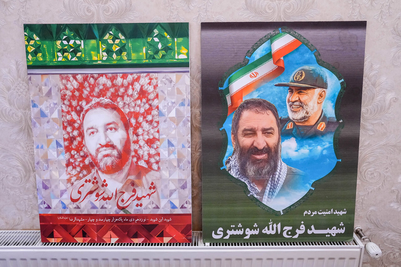 حضور قالیباف در منزل شهید فرج‌الله شوشتری - مشهد مقدس