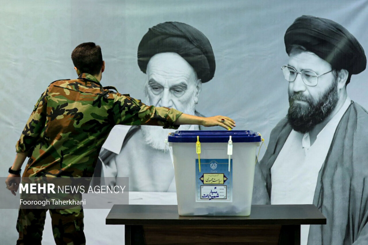 انتخابات چهاردهمین دوره ریاست جمهوری