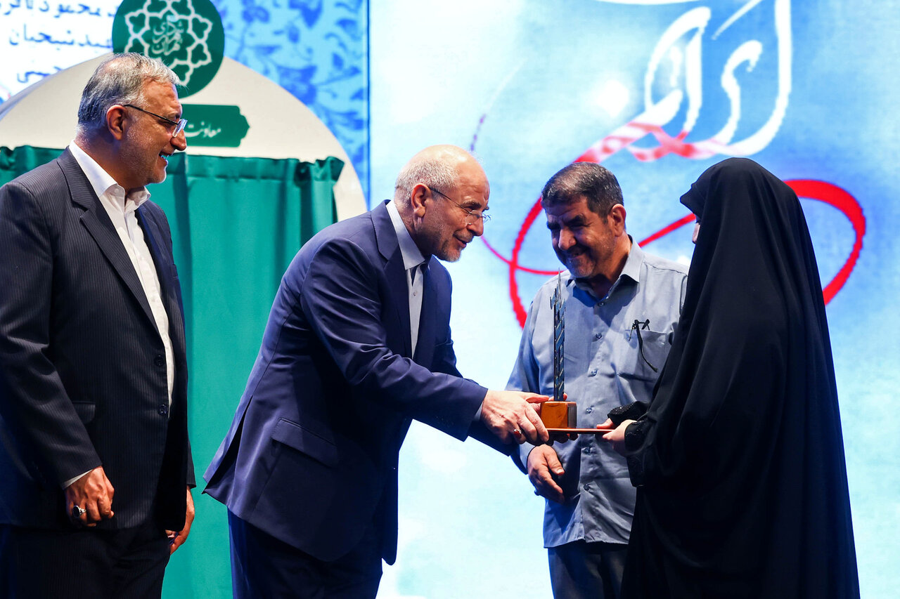  آیین رونمایی از مجموعه ۳۰ جلدی استعمارشناسی ایرانی با حضور قالیباف