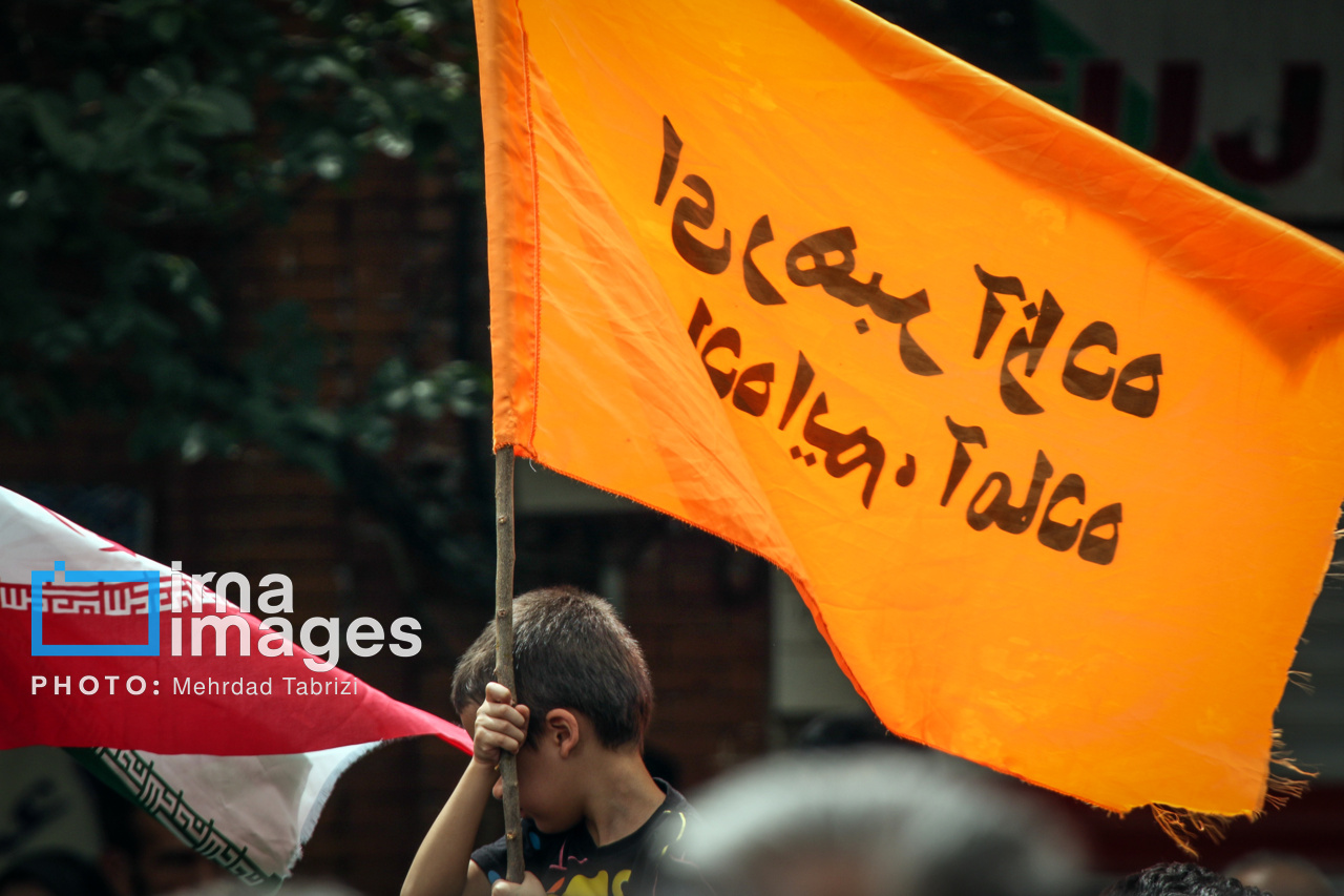 تشییع پیکر شهید مدافع وطن در ارومیه