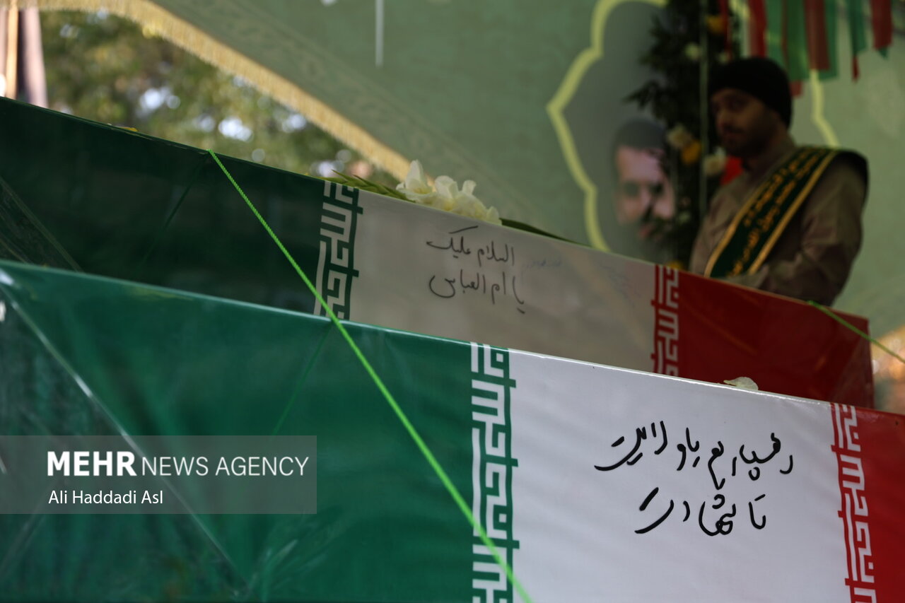 مراسم تشییع پیکر مطهر ۱۰۰ شهید گمنام در تهران