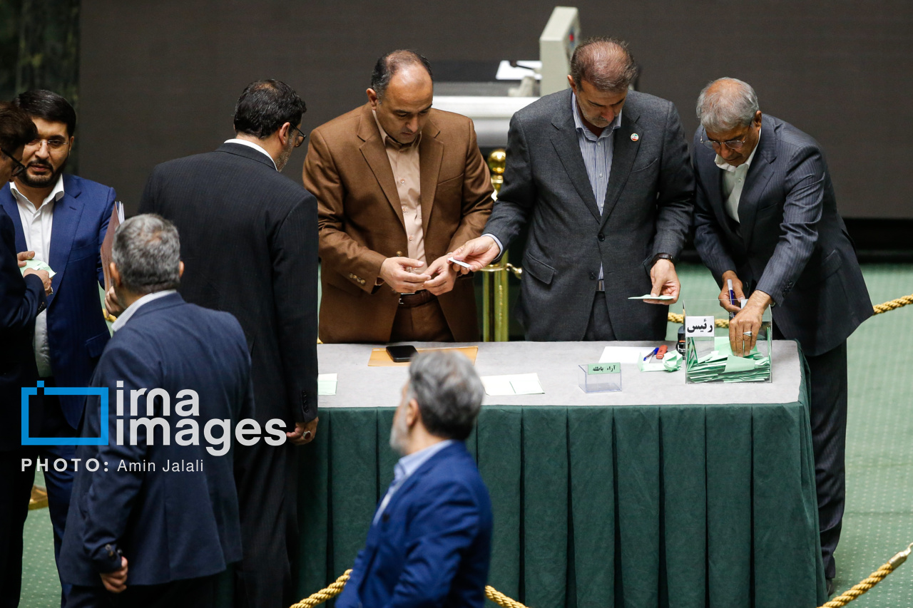 انتخابات هیات رئیسه مجلس