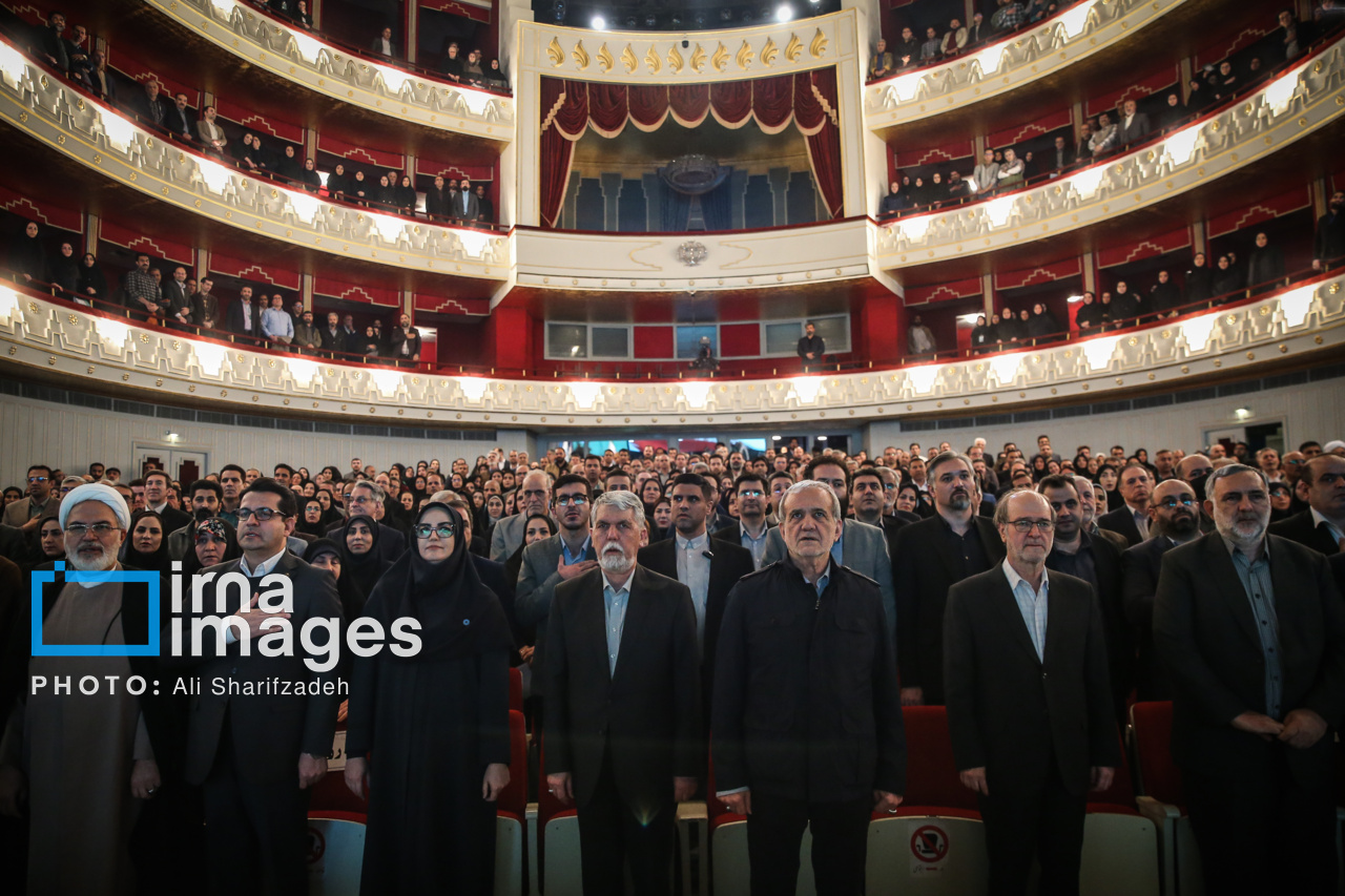 گرامیداشت روز «کتاب، کتابخوانی و کتابدار» با حضور رییس جمهور