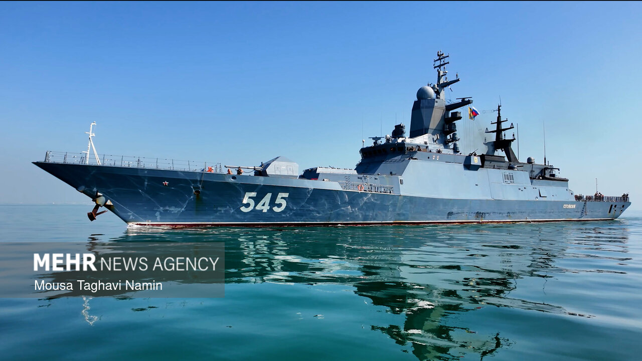 رزمایش مرکب دریایی