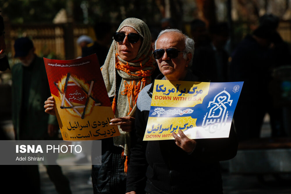 مراسم راهپیمایی روز قدس در اصفهان