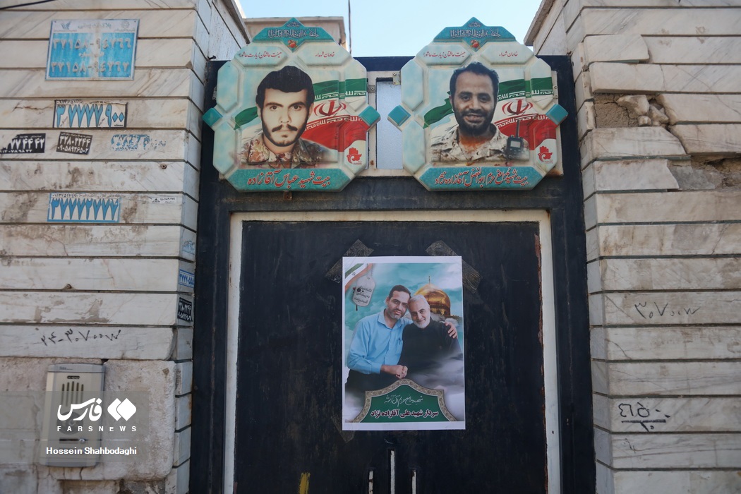 حال و هوای منزل شهدای قمی منطقه المزه دمشق