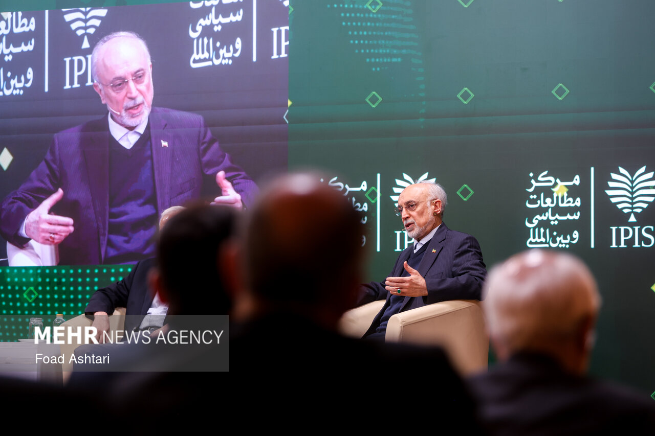 کنگره ملی سیاست خارجی ایران