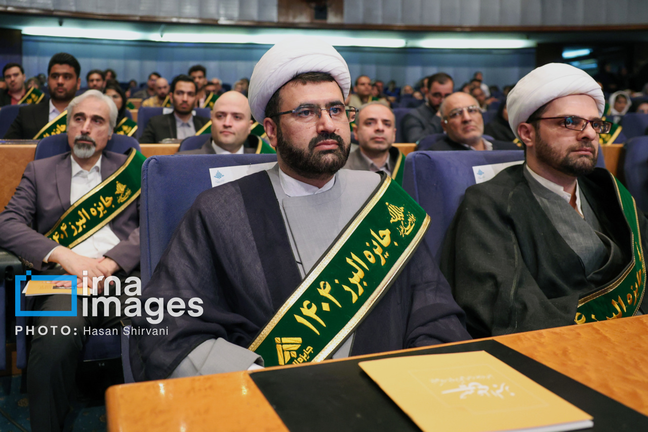 اهدای جایزه ویژه البرز (نوبل ایرانی)