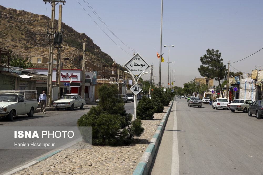 محله سعدیه شیراز