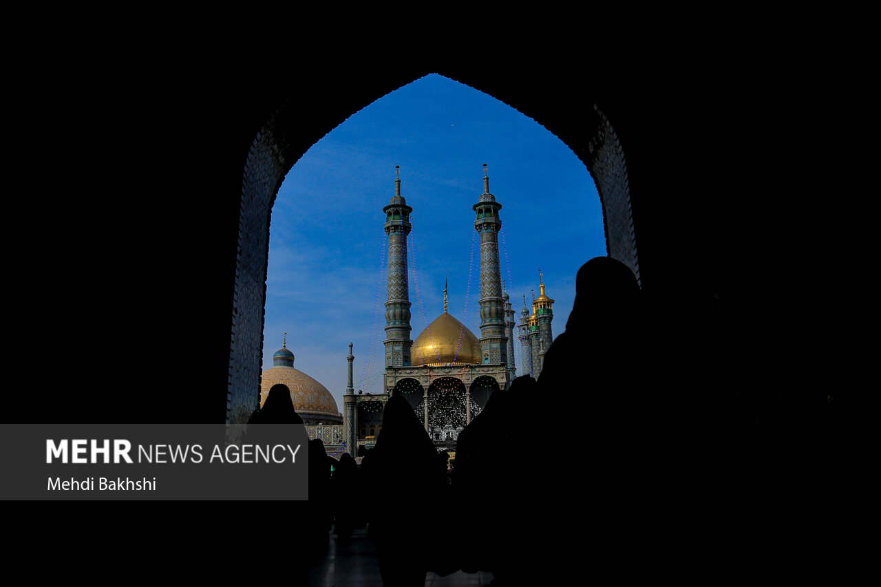 حرم مطهر حضرت معصومه (سلام‌الله‌علیها)