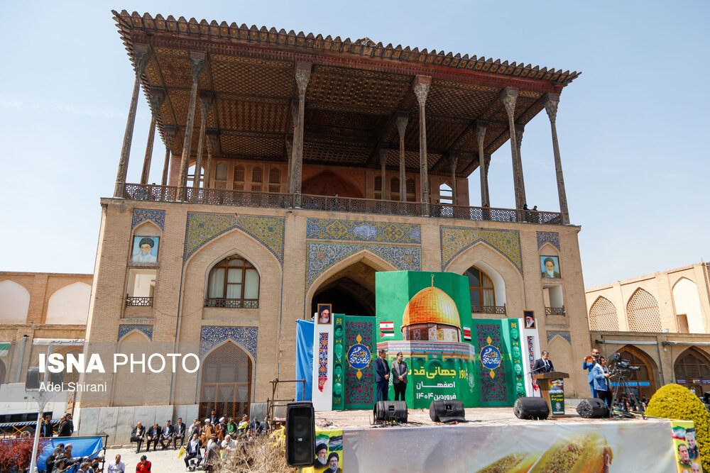 مراسم راهپیمایی روز قدس در اصفهان