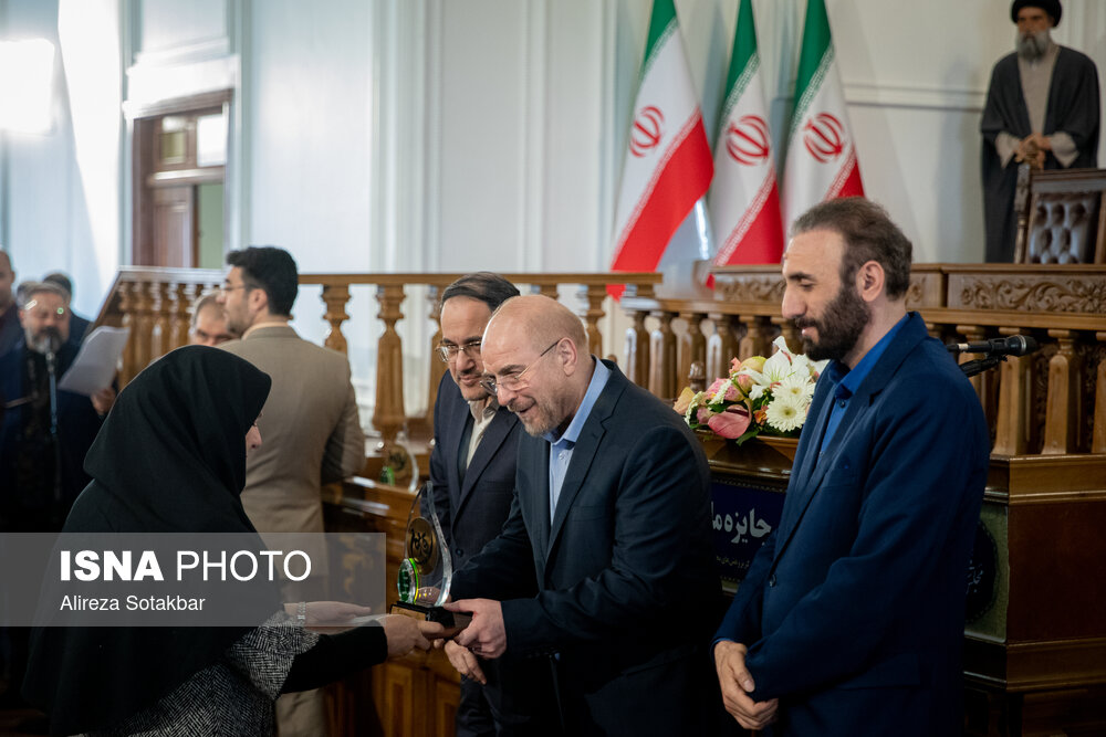 آیین اعطای نخستین جایزه ملی قانون