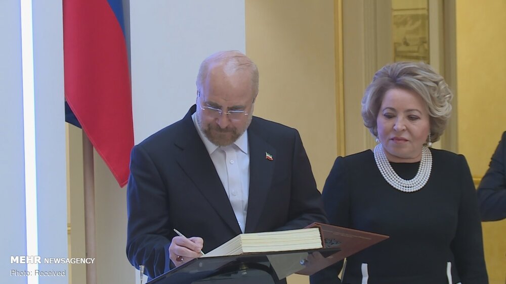 حضور قالیباف در مجلس فدرال روسیه