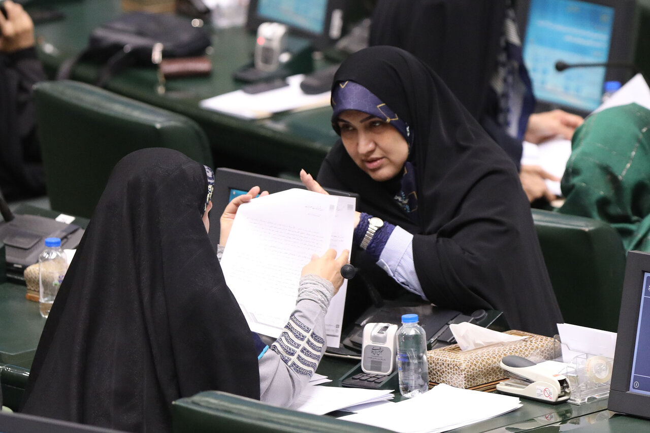 نشست علنی مجلس ۱۸ شهریورماه ۱۴۰۴