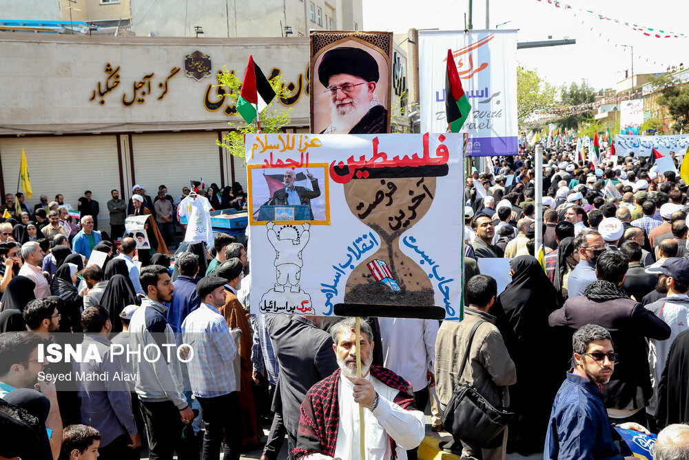 راهپیمایی روز قدس در قم