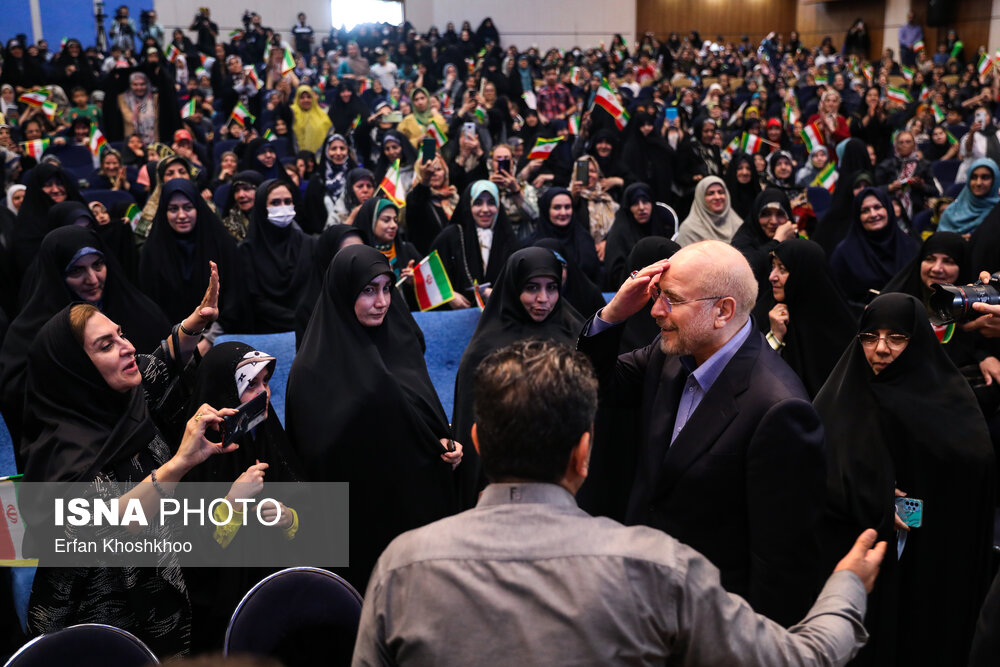 همایش «زنان، پیشران پیشرفت ایران» با حضور قالیباف