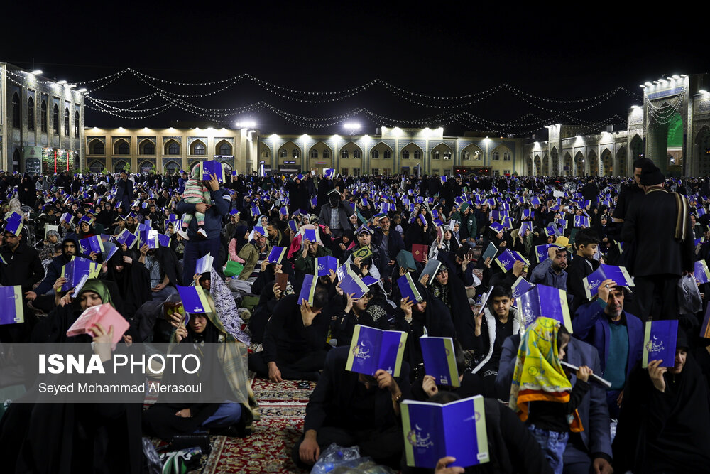 شب نوزدهم ماه مبارک رمضان در حرم مطهر رضوی