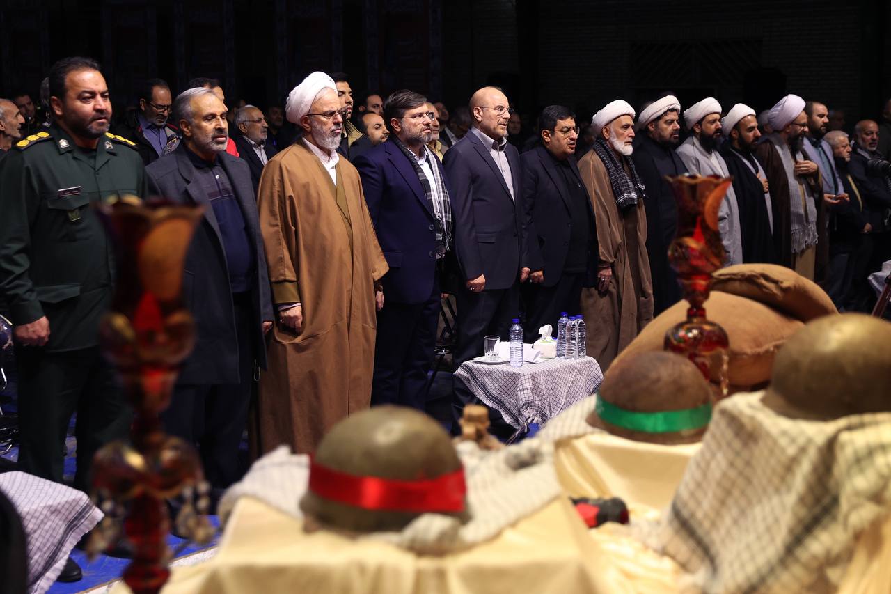 یادواره ۳۱۴ شهید شهرستان ری با حضور قالیباف 